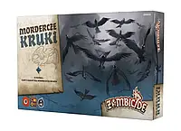 Portal Games, Zombicide: Murderous Ravens, дополнение к игре