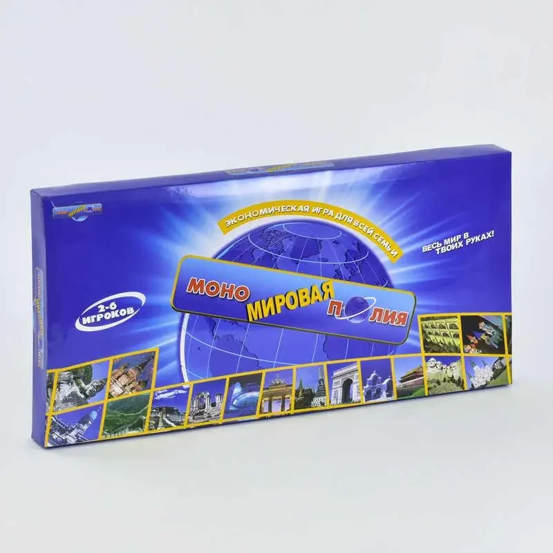 Гра "Монополія Світова" SR 2803 R (36/2) в коробці