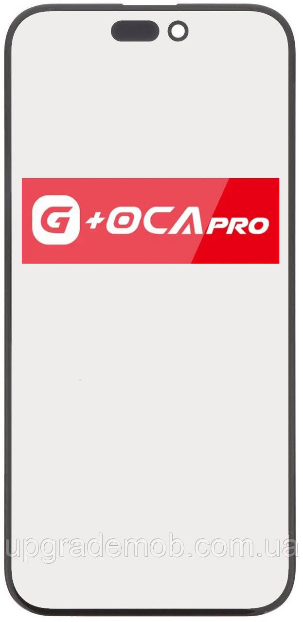 Скло дисплея iPhone 15 Plus чорне з OCA-плівкою оригінал G+OCA PRo