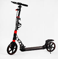 Двухколесный самокат 49х14х93-103 см Best Scooter Черный (2000002311621)