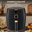 Аерофритюрниця SOKANY 6.5 л 1300 Вт із терморегулятором без олії для здорового приготування, фото 4