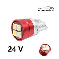 W5W T10 24V Габариты,подсветка LED лампочка для грузовиков