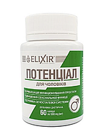 Від простатиту, Чоловічий потенціал, 60 капсул