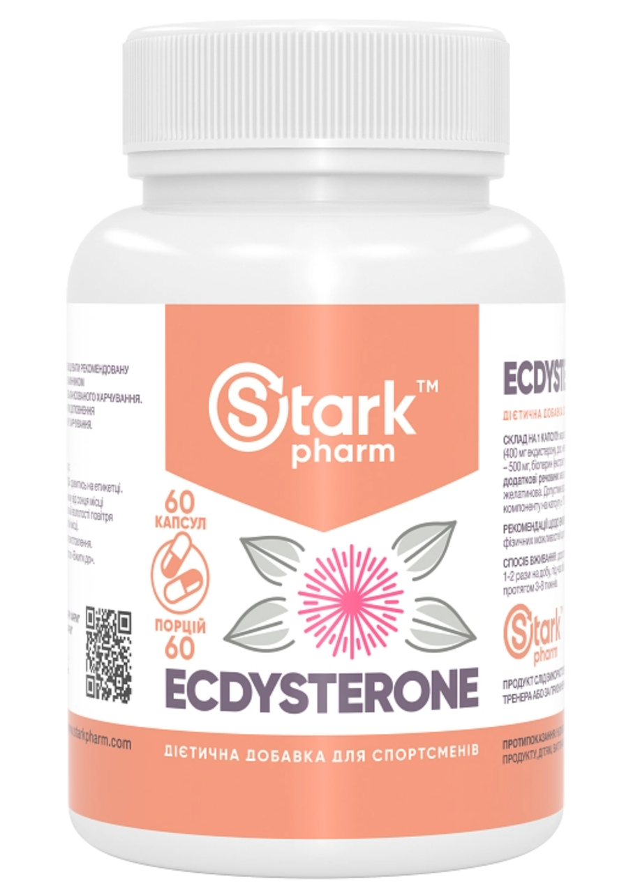 Stark Pharm Ecdysterone 400 мг 60 капсул