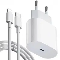 Мощная зарядка для телефона айфон 25 ВТ, блок с кабелем для Iphone\Ipad,Блок питания Епл 25w type c