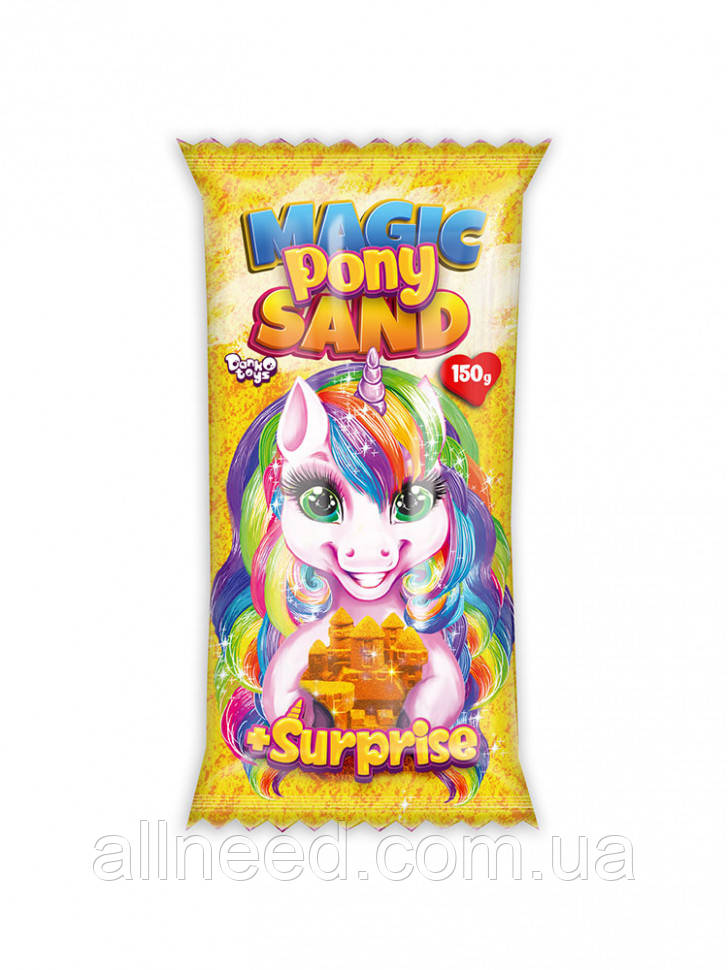 Набір для творчості "Кинетичний пісок "Magic Pony Sand" MPS-01, 150 грамів (Жовтий)