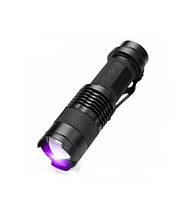 Ультрафиолетовый фонарик Police 365нм 5W ( UV395 )