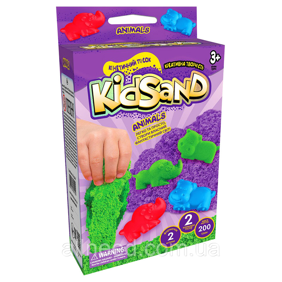Кінетичний пісок KidSand KS-05, 200 г у наборі (Фіолетові тварини)