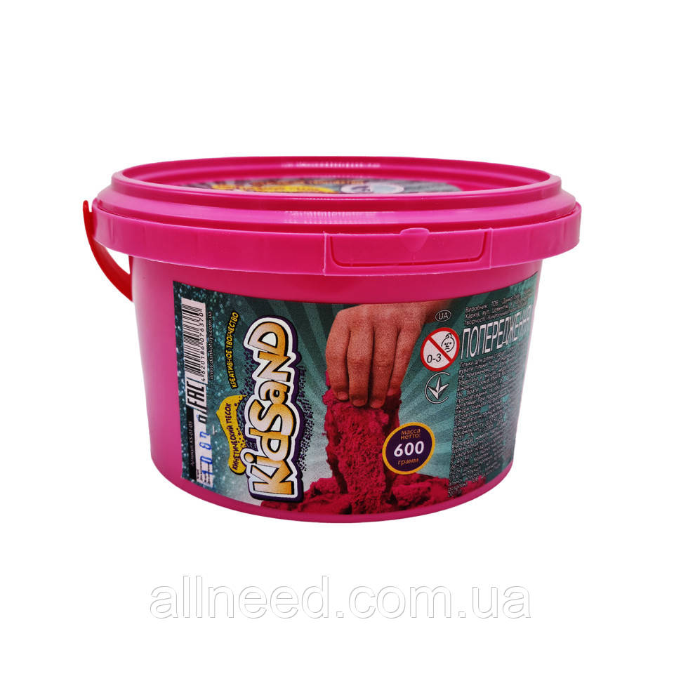Креативна творчість "Кинетичний пісок "KidSand" KS-01-05, 600 г (Рожевий)