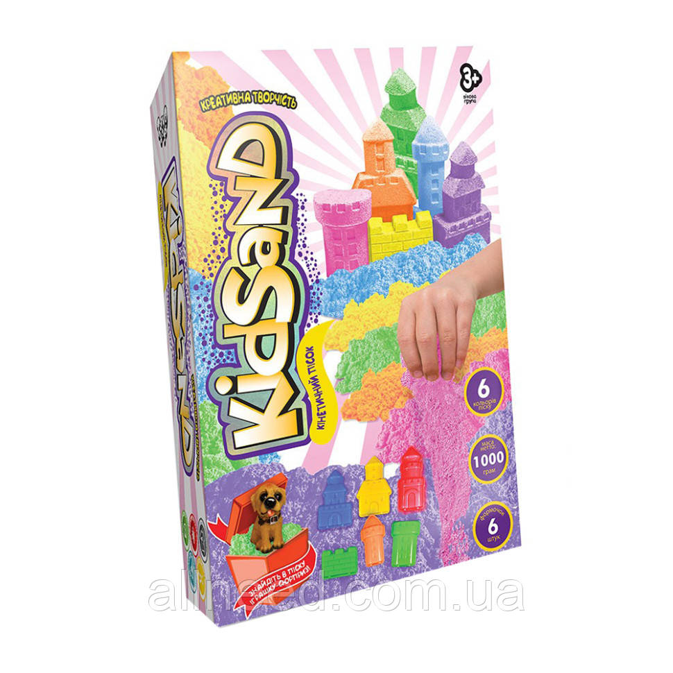Кінетичний пісок "KidSand" KS-04-10U-15U коробка 1000 г (Від 4)