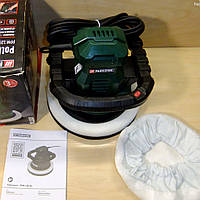 Макіта шліфувальна машинка Parkside (Німеччина), Полірувальні машини, машинка полірувальна, UYT