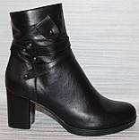 Черевики великого розміру шкіряні від виробника модель ТН23-401Б, фото 2