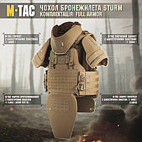 ЧЕХОЛ БРОНЕЖИЛЕТА M-TAC STURM полная защита coyote