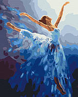 Картина по номерам Воздушная балерина 40x50 см Brushme Разноцветный (2000002771166)