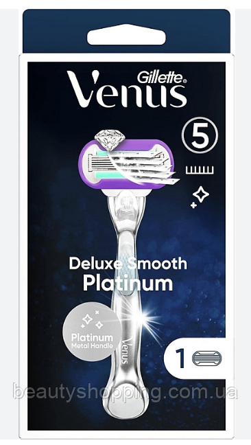 Станок для гоління Gillette Venus Deluxe Smooth Platinum для жінок + 1 касета