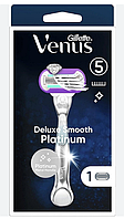 Станок для бритья Gillette Venus Deluxe Smooth Platinum для женщин + 1 кассета