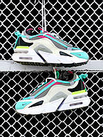 Кроссовки женские демисезон Nike Air Max Furyosa Sea 36-41