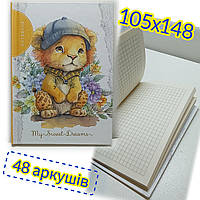 Блокнот 105х148мм / 48 аркушів, клітинка / Записная книга / 7160-23115