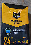 Камера 24х1.75/2.125 Самоклейка BLACK CAT. Камера з герметиком 24х1.75/2.125, фото 2