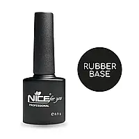 База каучукова для гель-лаку Rubber base Nice for you 8.5 мл