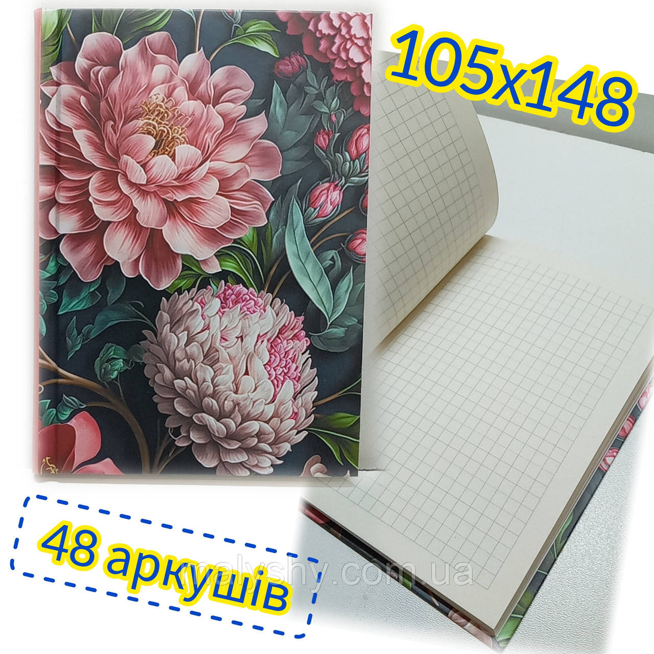 Блокнот 105х148мм / 48 аркушів, клітинка / Записная книга / 7160-23111