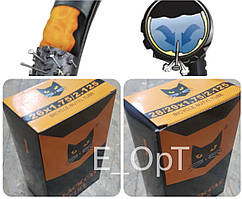 Камера 26х1.75/2.125 Антипрокольна, AV48 BLACK CAT