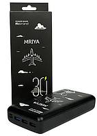 Повербанк Mibrand Mriya 30000mAh 20 W УМБ Power bank Powerbank Повербанкы Павербанк 30000 Внешний аккумулятор