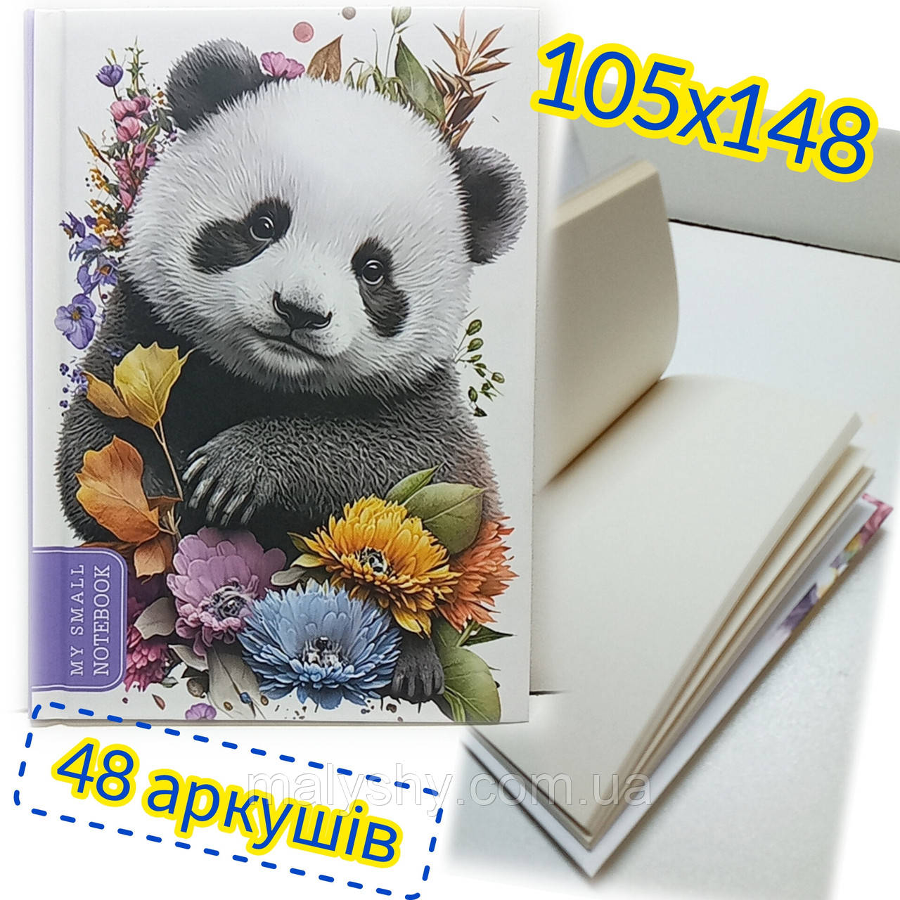 Блокнот 105х148мм / 48 аркушів, чистий аркуш / Записная книга / 7344-23127