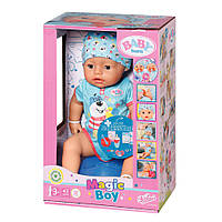 Лялька-пупс Чарівний хлопчик Baby Born 834992, 43 см, з аксесуарами, World-of-Toys