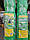Сітка ОГІРКОВА Agreen зелена 500 м — 1.70 м/500 м 13х18 Україна, фото 2