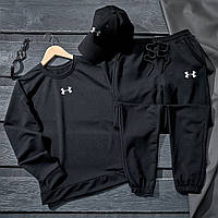 Спортивный костюм Under Armour свитшот и штаны + кепка в подарок