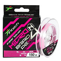 Шнур Intech MicroN PE X4 150м #0.2 (0.074мм) / 5.5lb (2.5kg) (розовый), шнур для ультралайта, микроджига