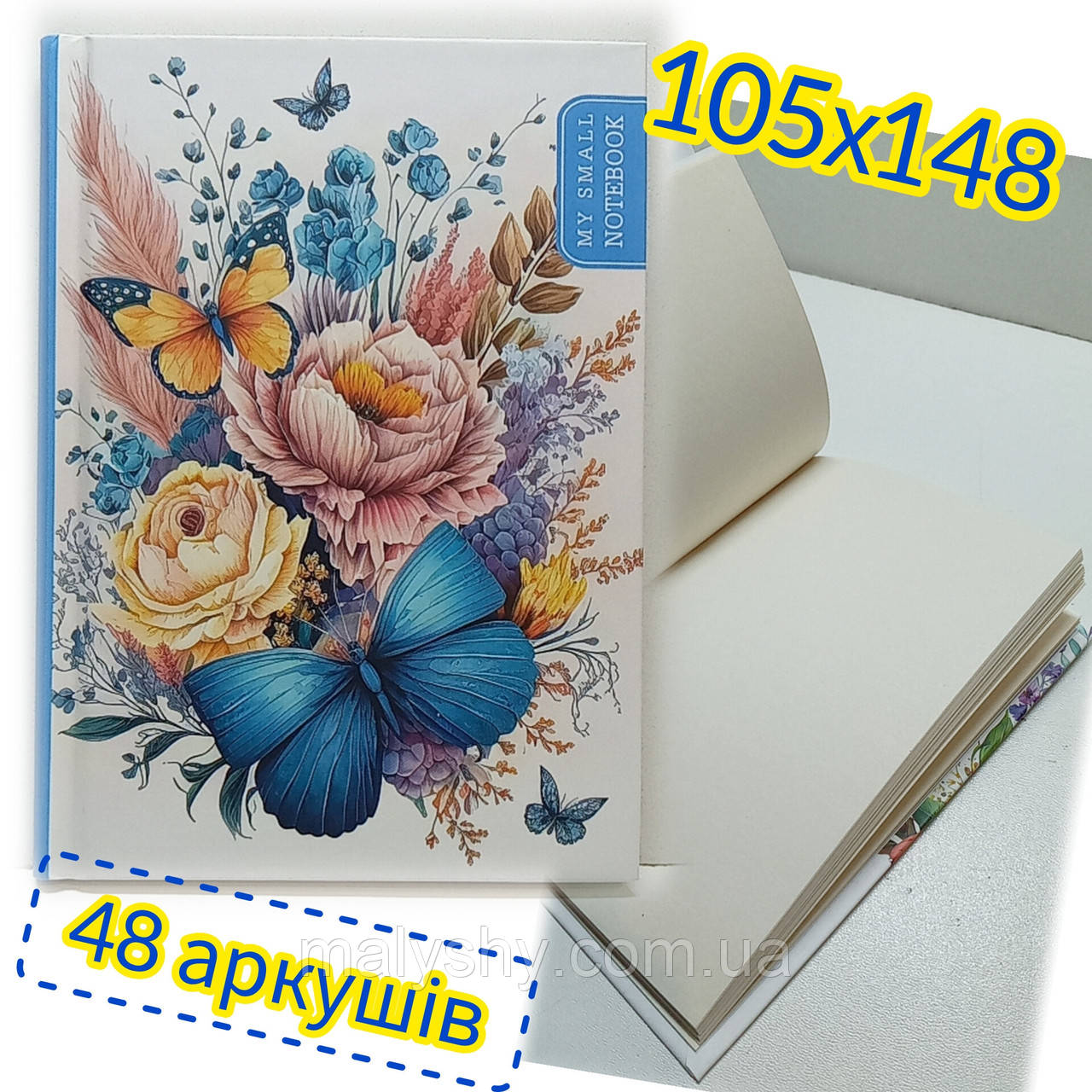 Блокнот 105х148мм / 48 аркушів, чистий аркуш / Записная книга / 7344-23126