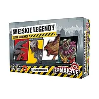 Portal Games Zombicide 2 Urban Legends дополнение к игре (7299589)