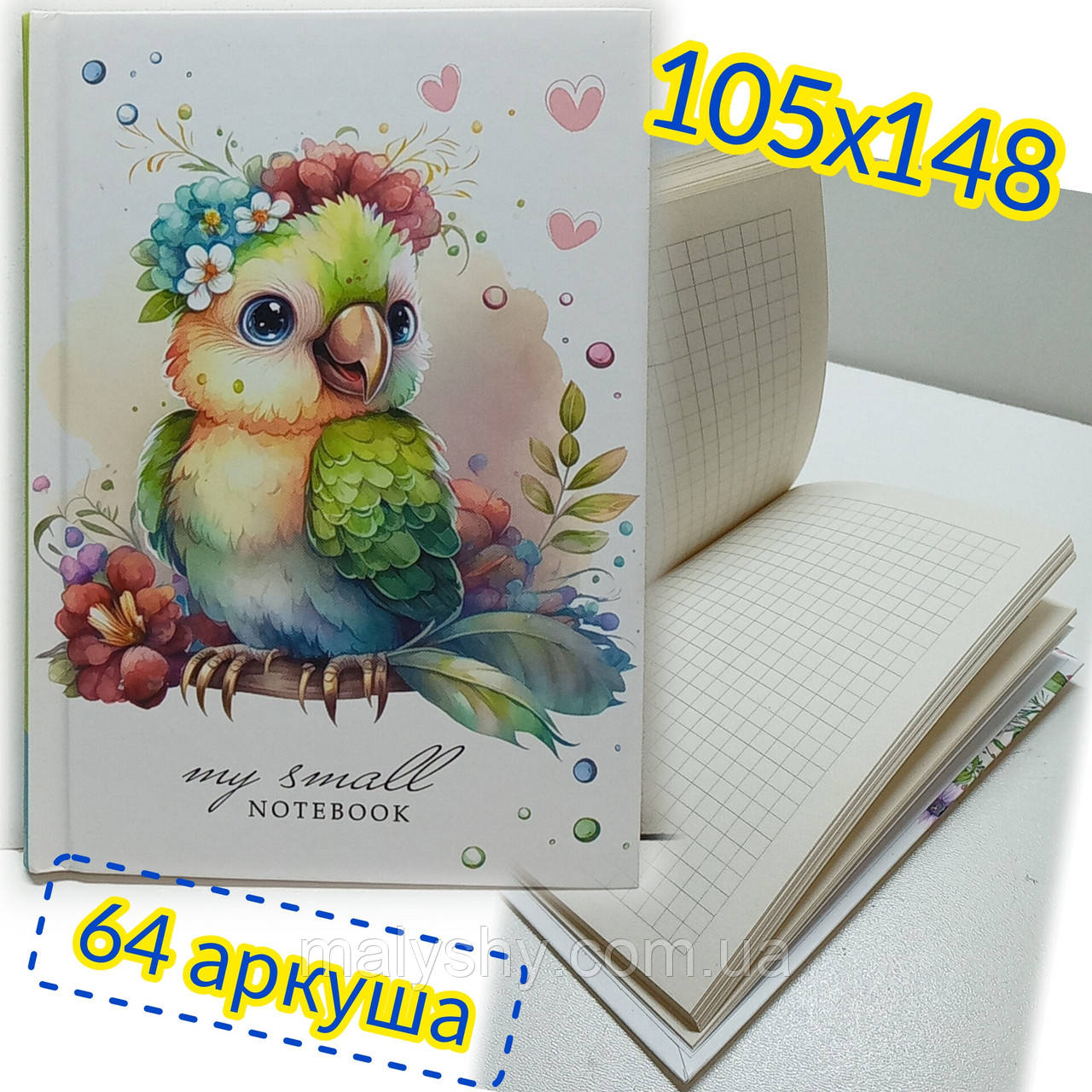 Блокнот 105х148мм / 64 аркуша, клітинка / Записная книга / 7252-23123