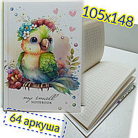 Блокнот 105х148мм / 64 аркуша, клітинка / Записная книга / 7252-23123