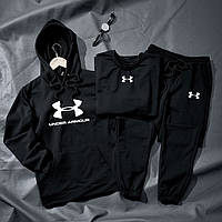 Комплект Under Armour 3в1 Худи+свитшот+штаны