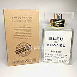 Тестер Chanel Bleu de Chanel (Шанель Блю де Шанель), 60 мл, фото 3