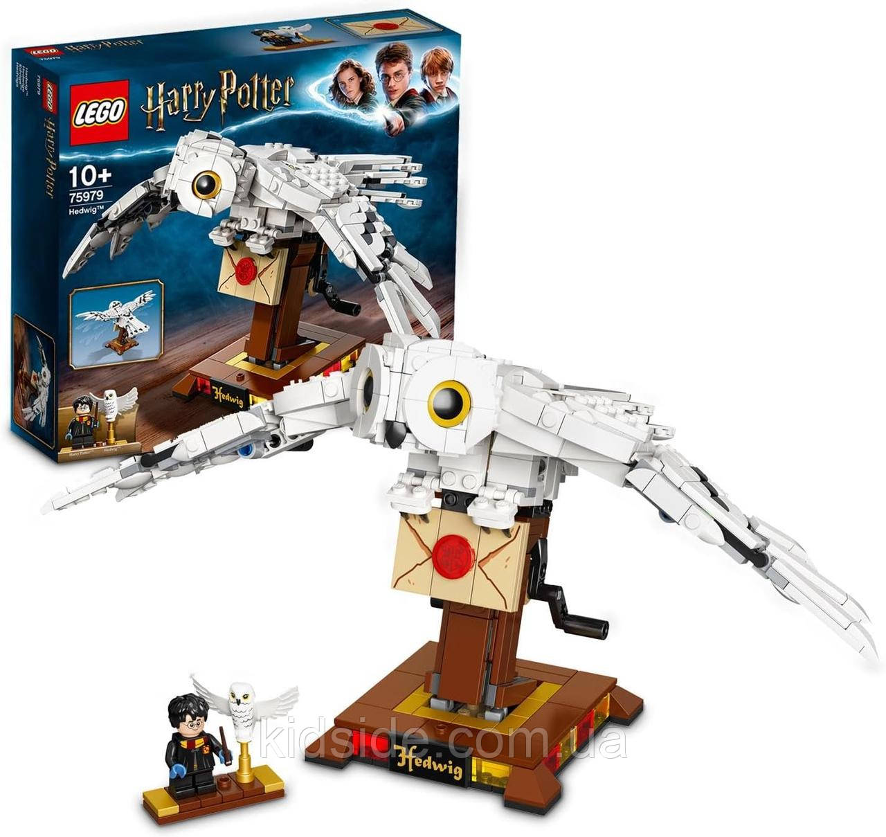 LEGO Harry Potter 75979 Букля
