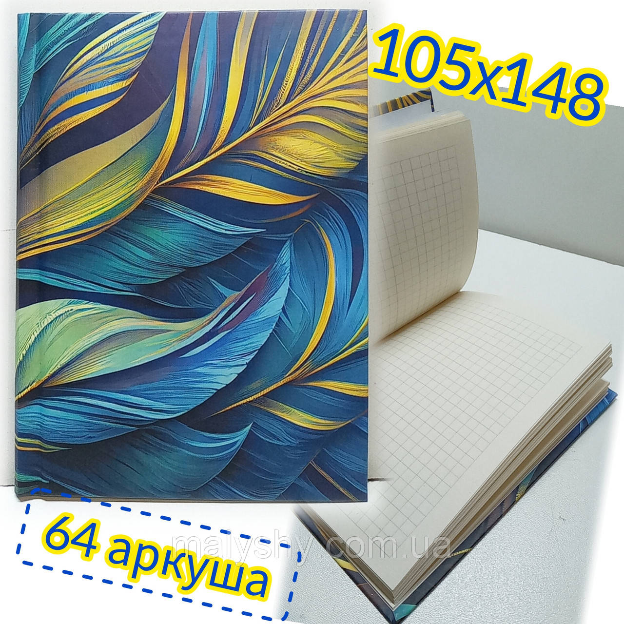 Блокнот 105х148мм / 64 аркуша, клітинка / Записная книга / 7252-23117