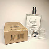 Тестер Invictus Paco Rabanne (Інвіктус Пако Рабан), 60 мл, фото 3