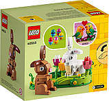 LEGO 40523 Великодні кролики, фото 7