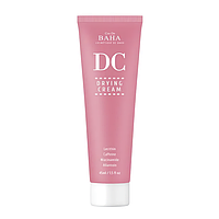 Крем с лецитином для жирной кожи Cos De Baha Drying Cream 45ml (DC)