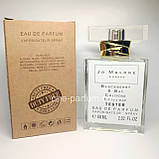 Тестер JO MALONE Blackberry & Bay (Джо Мелоні Блекберрі енд Бей), 60 мл, фото 3