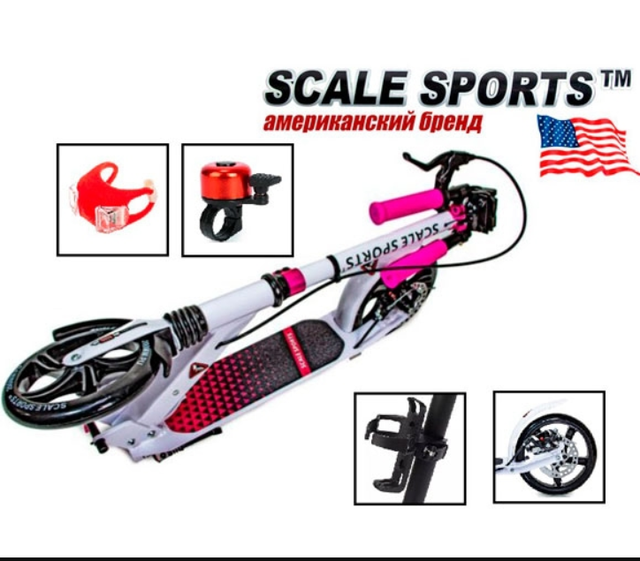 Двоколісний самокат "Scooter Scale Sports SS-12 2060620176" білий