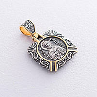 Серебряная ладанка Святой Николай Чудотворец с позолотой 131680 Оникс MN, код: 6840206