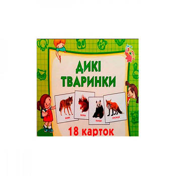 Картки міні 18шт Дикі тварини JO11 638939 G-Rich