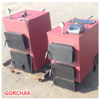 КОТЛИ ТВЕРДОПАЛИВНІ