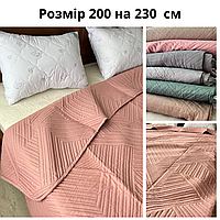 Стеганое покрывало плед для двуспальной кровати Летнее покрывало двухстороннее Летние стеганные одеяла Розовый