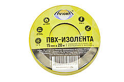 Ізолента L20M жовта (15 мм) AVIORA